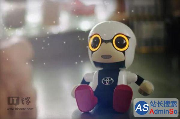 丰田发布Kirobo Mini聊天机器人：天真无邪，约2619元