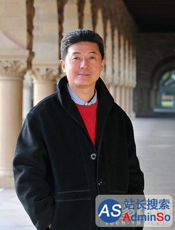 2016年诺贝尔物理学奖与华人科学家张首晟擦肩而过