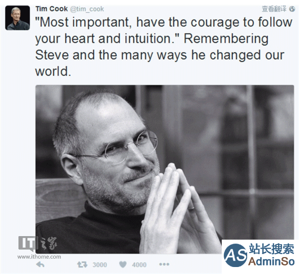 乔布斯逝世五周年，苹果CEO库克发推文纪念