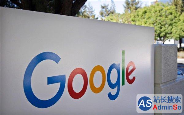 起诉谷歌称其年龄歧视 美女子应聘谷歌四次被拒