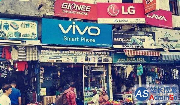 印媒：约20家中国公司有意在印度生产智能手机