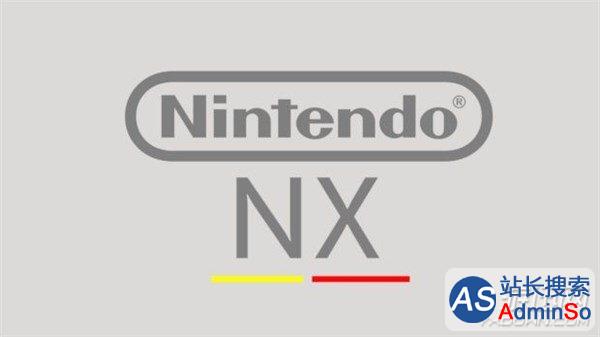 任天堂NX主机新传言：无控制台，视效堪比索尼PS4