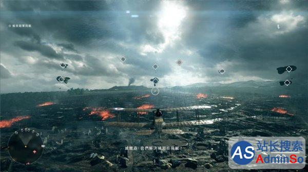 《战地1》画面点评：游戏中的战场从未如此震撼