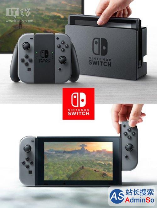 任天堂公布Nintendo Switch第三方游戏厂商：众多大腕