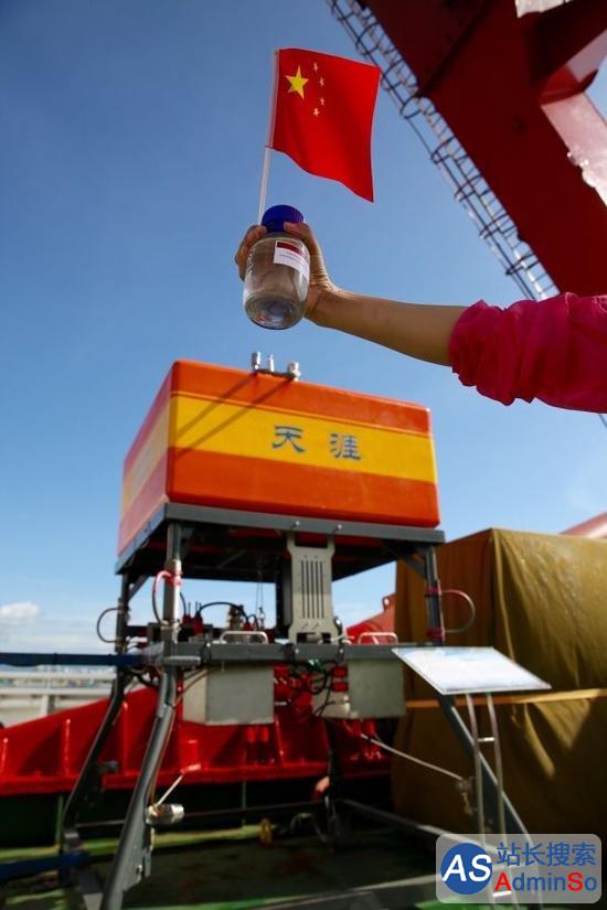 目标11000米：中国载人深潜器2020年冲击最深海沟