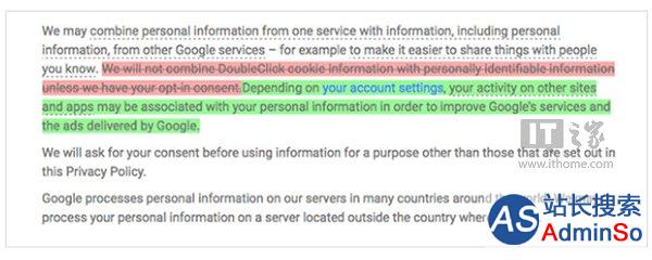 谷歌放弃隐私保护政策：用户信息可被广告平台利用