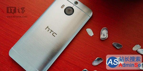 HTC三季度净亏损5700万美元，已明显减少