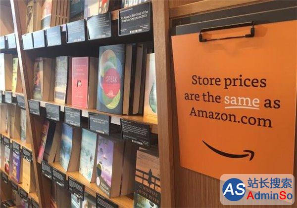 亚马逊实体书店出狠招强推Prime服务：不是会员就得多花钱