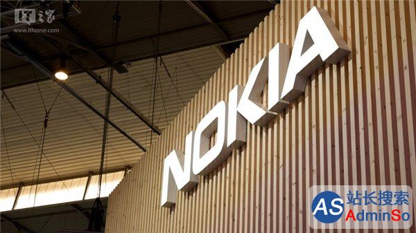 诺基亚完成收购阿尔卡特朗讯100%股权