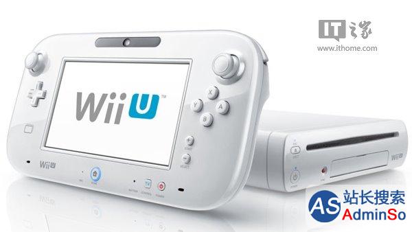 悲情退场：任天堂正式宣布在日本停产Wii U