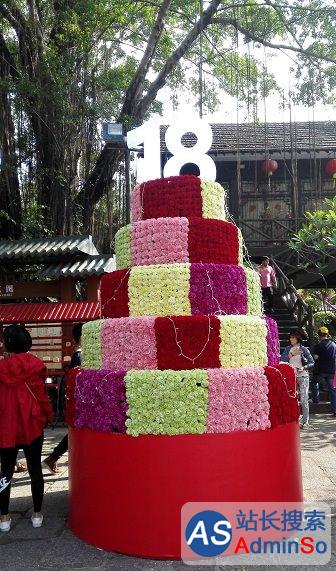 腾讯18岁成人礼，五万人在深圳同庆鹅厂生日