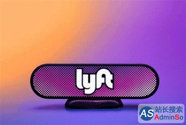 美国专车“Lyft”改头换面大升级，标志粉胡子“变脸”信号灯