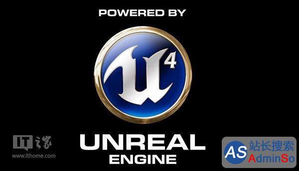 虚幻引擎4.14正式发布：移动游戏画质大幅提升