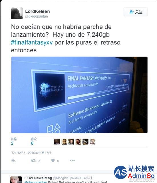 《最终幻想15》实体版遭偷跑：首日补丁7.24GB