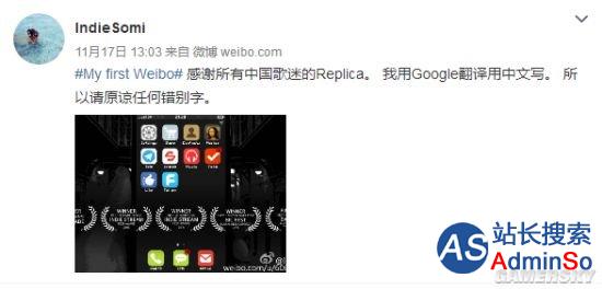 韩国游戏《Replica》受国人青睐：开发者开通微博致谢玩家