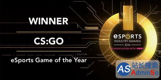 英国举办EIA电竞产业奖评选：《CS:GO》夺冠