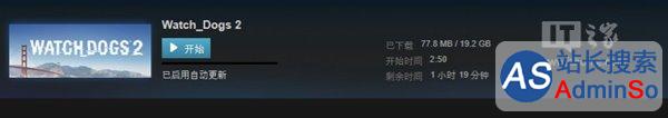 《看门狗2》PC版预载开启：大小约20GB