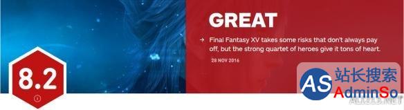 《最终幻想15》IGN评分8.2：创新亮点十足但剧情略显单调