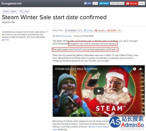 Steam冬季特惠将于12月22日开启，看好你的钱包