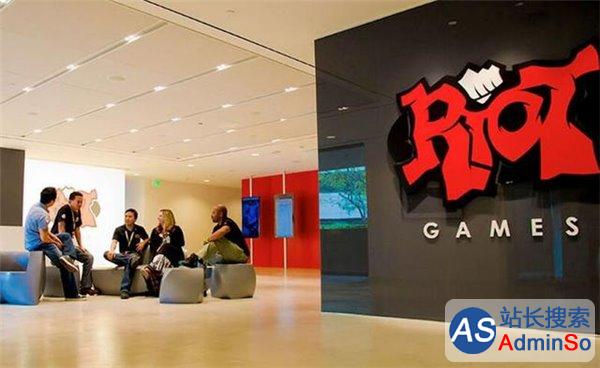 2016《Inc.》年度最佳游戏公司：英雄联盟开发商Riot