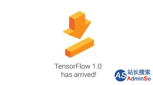 推出新的机器学习工具 谷歌发布TensorFlow 1.0