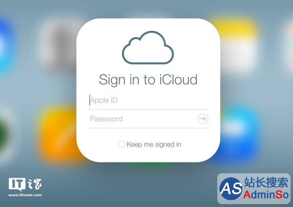 app签名_苹果新规：6月15日起第三方APP接入iCloud需专用密码