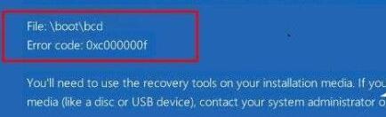 Windows10无法启动提示File:\boot\bcd\错误代码0xc00000f怎么办