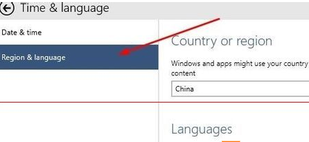 Win10开机提示错误“a language pack isn\'t available”怎么办(1)