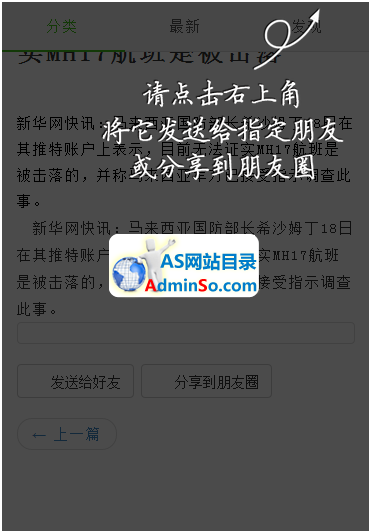 今日新闻网