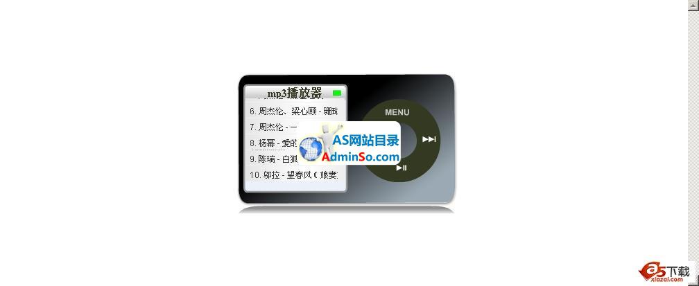 带下载功能的漂亮Flash+xml多首音乐播放器,其