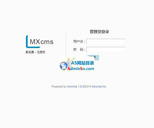 网站系统下载