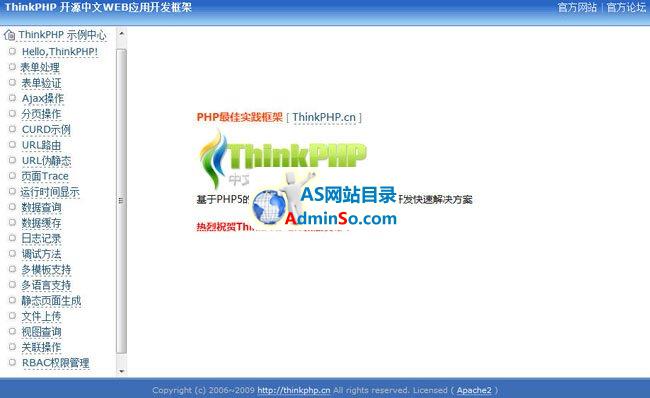 ThinkPHP