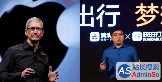 苹果入股滴滴会改变中国互联网格局吗？